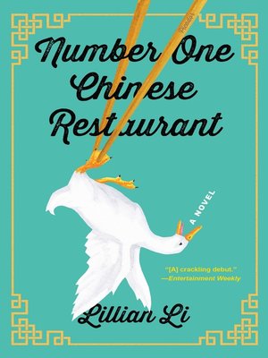cover image of Number One Chinese Restaurant